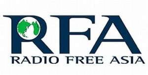 Radio Free Asia A17