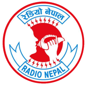 Radio Nepal Summer 2017