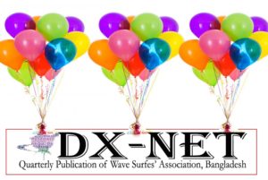 DX-NET 2018