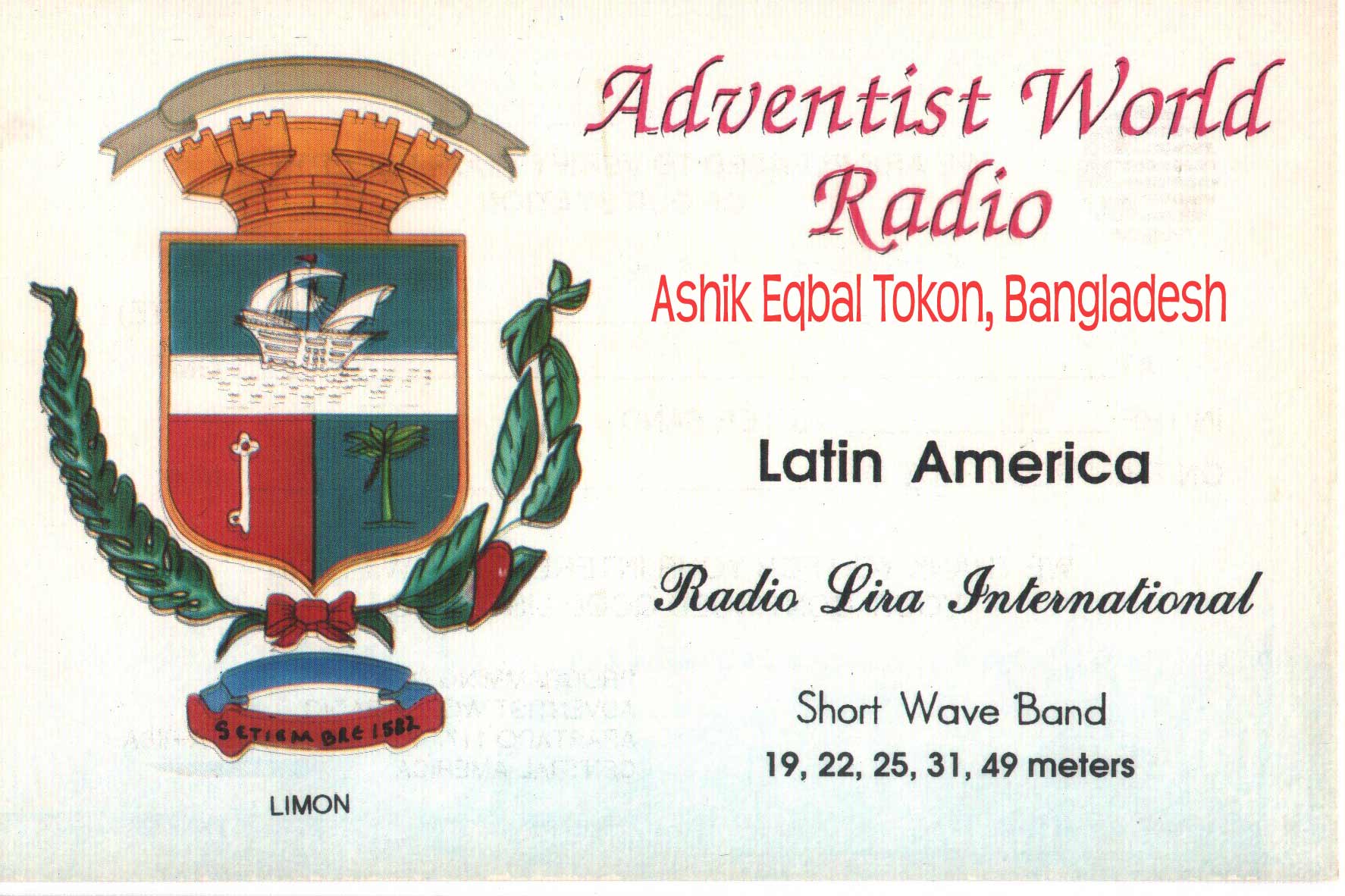 QSL Card AWR Radio Lira of S21TS